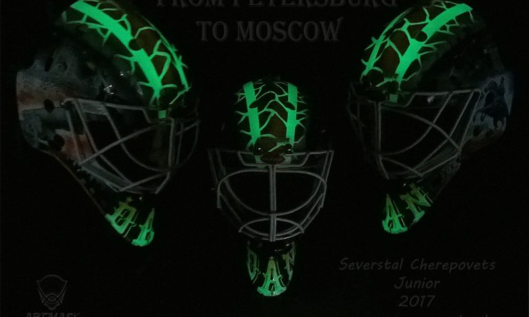 Аэрография «From Petersburg to Moscow» на вратарском шлеме