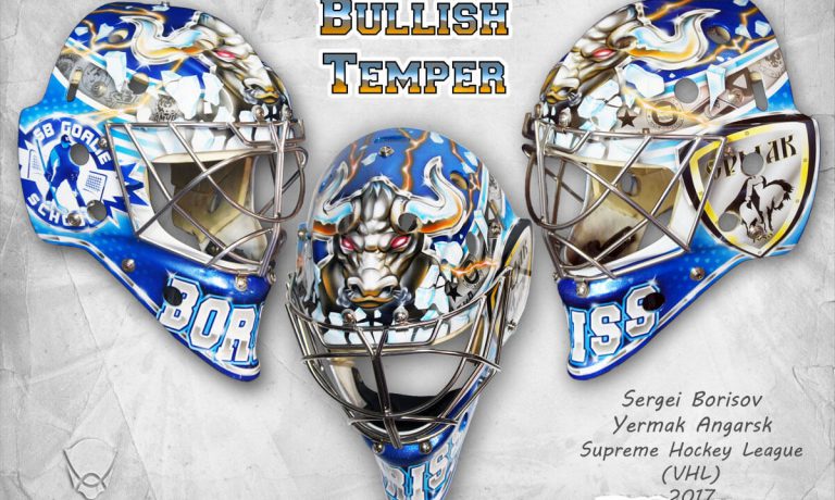 Аэрография «Bullish Temper» на вратарском шлеме