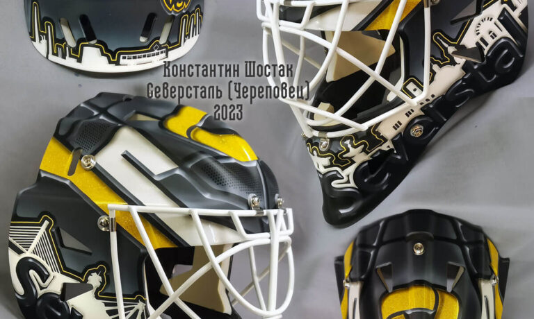 Аэрография «Городские контрасты»
